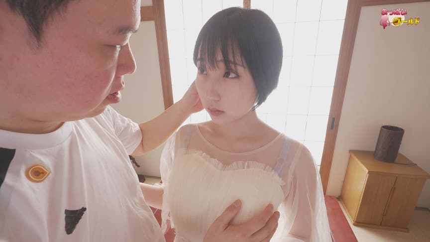 生中だし、顔シャされ、巨乳ドエロ娘に欲貌した！ 1話