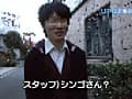 リアル近●相○27