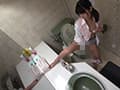 社内OL○撮オナニー