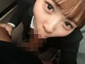 エロい店員がこっそり抜いてくれた話。 ふうさん