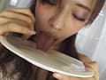 極フェチヌード 素人分泌物図鑑 file.1