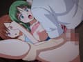 ツグナヒ 潔癖生真面目・葵～絶望の姉妹愛～