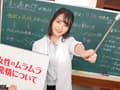 美ノ嶋めぐり流 HOW TO SEX！！ 絶対セイキョウイク