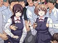 桜宮姉妹のネトラレ記録2～yurisis～［史鬼匠人］