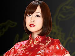 M男調○ 出前○ 篠田ゆう