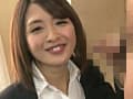 ネバネバスペルマ23 夏目優希