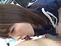 お仕置き乳首ポリス