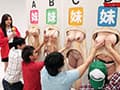 ○○の裸当ててみて！近親相○10時間2枚組総集編