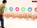 ○○の裸当ててみて！近親相○10時間2枚組総集編