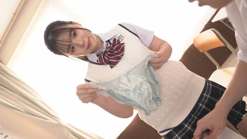 クラスメイトにパンツを売って稼ぐ放課後ビズ～怜奈編～