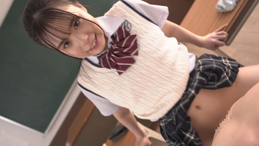 クラスメイトにパンツを売って稼ぐ放課後ビズ～怜奈編～
