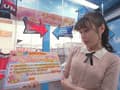 街行く素人娘が脱ぎ脱ぎあっち向いてホイ対決！りょうか