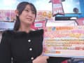 街行く素人娘が脱ぎ脱ぎあっち向いてホイ対決！あきか編