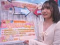 街行く素人娘が脱ぎ脱ぎあっち向いてホイ対決！めい編