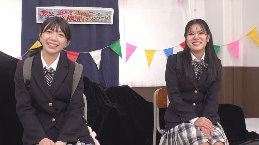 どでか固定ディルドシーソー対決！～ゆあ＆なつこ編～