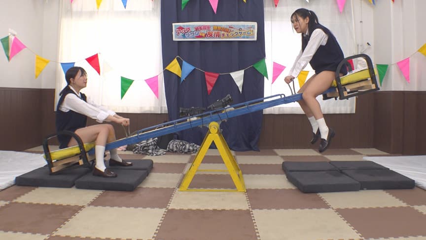 どでか固定ディルドシーソー対決！～ゆあ＆なつこ編～