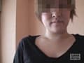 お尻倶楽部 Vol.111 女性読者告白映像 近藤優子