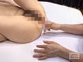 人妻アナルセックス倶楽部2 PART.3