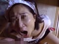 【動画】素人投稿 ××母 相○SM○○ PART2