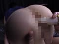 【動画】肛門極限拡張11 PART4