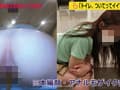 低身長美少女JDのアナルからうんこがニュルリ♪