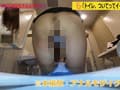 お疲れ気味のOLは臨時収入目当てでパンツを脱いだ…