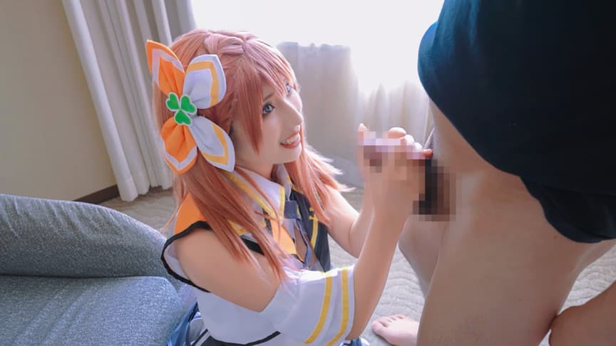 美少女にコスプレさせてオレの子を孕ませる！花●みのり