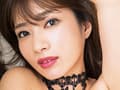 石岡真衣『my Heart』