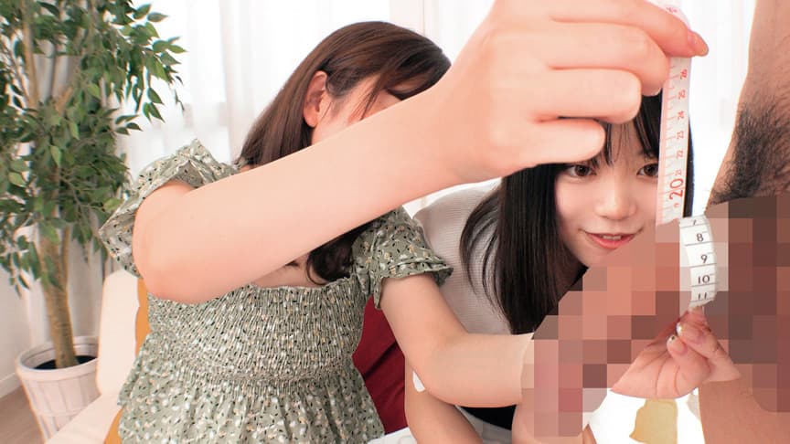 ウブな美少女たちがデカチン研究！中出し体験SP