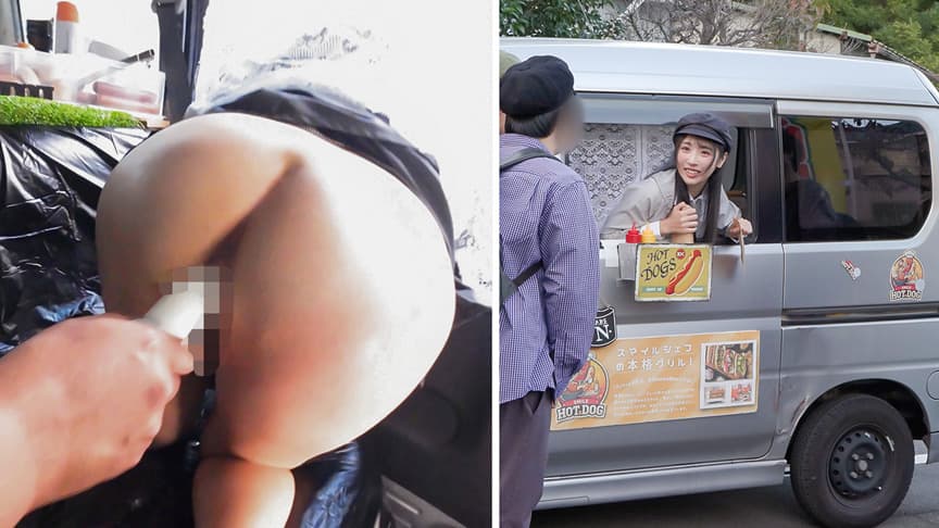 潮吹きながらホットドッグ売ってください！小野坂ゆいか