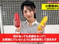 イカサレホットドッグ販売！小野坂ゆいか 望月つぼみ