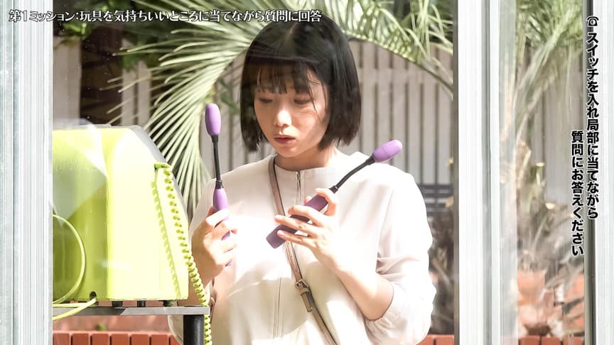 公衆電話ボックス360度 すなおさん（22歳・大学生）
