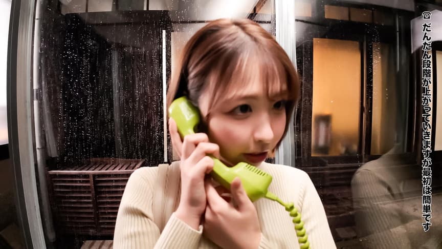 公衆電話ボックス360度 りほさん（22歳・大学生）