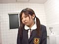 無理矢理立ちション便させられる○○生隠し撮り