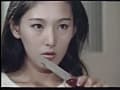 連続暴○