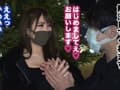 【M男のち●こ全部ヌク大作戦！＃001】
