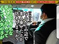 【超乳Jカップ！人気No.1昼キャバ嬢】