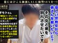 ギャル信者に逆襲FUCK！！【GALハメリベンジャーズ】