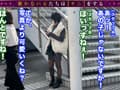 【挿入絶対NG黒髪ショートPJ】【働かない女】