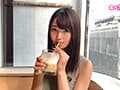 素人ホイホイZ あゆみ