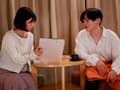 カラダ委ねて。
