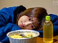 依存症なカノジョの想い出 唯井まひろ