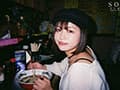 依存症なカノジョの想い出 唯井まひろ