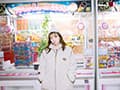 3つの情交 ハイパーど素人娘 日向理名（22）