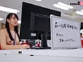 AD業務中にまさかの即ハメ中出し！？ 入社2年目森川玉緒