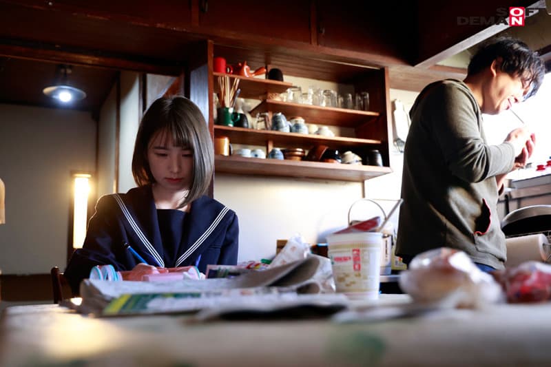 桃色かぞくVOL.33 花狩まい