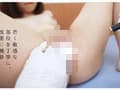 入学前健康診断 空野きら