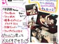 女子○生が初めてのアナル舐め＆指入れ・ペニバン