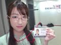 脱ぎキャンBOX野球拳総務部1年目 斉藤月乃
