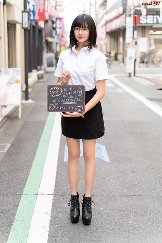 【初撮り】 AV志願のガールズバースタッフ ふみか